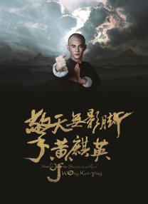寡妇av