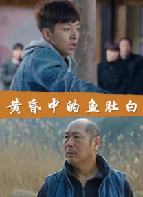寡妇av